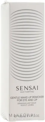 Sensai Silky Purifying средство для снятия макияжа с глаз и губ деликатное для водостойкой косметики со скваланом и шёлком 100 мл