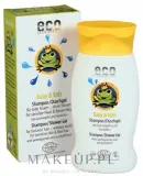 Шампунь-гель для волос и тела для детей Eco Cosmetics с гранатом и рокитником 200 мл — фото 1