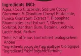 Eco Cosmetics Baby and Kids пена для ванны детская для чувствительной кожи с гранатом и облепихой 200 мл — фото 2