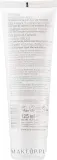 Eco Cosmetics Hair Gel гель для укладки волос натуральный с берёзовой водой кофеином и маслом жожоба 125 мл — фото 2