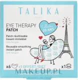 Talika Eye Therapy Patch патчи под глаза уходовые многоразовые с церамидами маслом ши и авокадо для кожи вокруг глаз 6 шт — фото 1