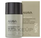 Ahava Time To Energize Soothing After-Shave Moisturizer крем после бритья успокаивающий увлажняющий мужской с минералами Мёртвого моря 50 мл — фото 2