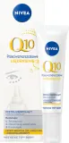 Крем для кожи вокруг глаз NIVEA Anti Wrinkle Q10 Firming укрепляющий, против морщин, с коэнзимом Q10, 15 мл — фото 1