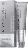 Revlon Professional Revlonissimo Color and Care XL150 краска для волос стойкая, перманентная крем-краска для окрашивания, 60 мл, оттенок 4MN - Medium Brown — фото 1