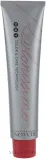 Revlon Professional Revlonissimo Color and Care XL150 краска для волос стойкая, перманентная крем-краска для окрашивания, 60 мл, оттенок 4MN - Medium Brown — фото 4