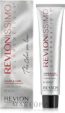 Revlon Professional Revlonissimo Color and Care XL150 краска для волос стойкая, перманентная крем-краска для окрашивания, 60 мл, оттенок 4MN - Medium Brown — фото 7