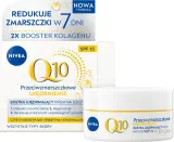 Крем для лица дневной NIVEA Q10 Power против морщин коэнзим Q10 креатин SPF15 50 мл — фото 1
