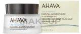Крем для лица Ahava Time To Hydrate дневной увлажняющий для комбинированной кожи 50 мл — фото 4