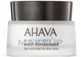 Крем для лица Ahava Time To Hydrate ночной увлажняющий 50 мл — фото 1