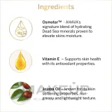 Крем для лица Ahava Time To Hydrate ночной увлажняющий 50 мл — фото 7