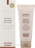 Крем для ног Ahava Leave-on Deadsea Mud Foot Cream интенсивный, для сухой и чувствительной кожи, 100 мл — фото 2