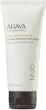Крем для ног Ahava Leave-on Deadsea Mud Foot Cream интенсивный, для сухой и чувствительной кожи, 100 мл — фото 3
