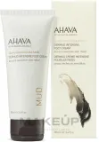 Крем для ног Ahava Leave-on Deadsea Mud Foot Cream интенсивный, для сухой и чувствительной кожи, 100 мл — фото 4