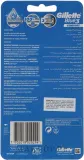 Gillette Blue 3 станки для бритья одноразовые мужские с тремя лезвиями и увлажняющей полоской 6 шт — фото 2