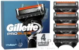 Gillette Fusion ProGlide сменные кассеты для бритвы мужской, сменные лезвия для станка, 4 шт — фото 1