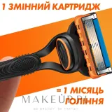 Gillette Fusion сменные кассеты для бритвы лезвия с увлажняющей полосой с алоэ набор 2 шт — фото 4