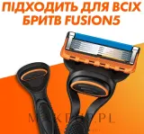 Gillette Fusion сменные кассеты для бритвы лезвия с увлажняющей полосой с алоэ набор 2 шт — фото 5