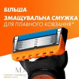 Gillette Fusion сменные кассеты для бритвы лезвия с увлажняющей полосой с алоэ набор 2 шт — фото 6