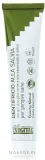 Argital Sage Toothpaste зубная паста с шалфеем натуральная, паста для ухода за дёснами и свежести дыхания — фото 2