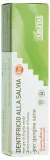 Argital Sage Toothpaste зубная паста с шалфеем натуральная, паста для ухода за дёснами и свежести дыхания — фото 3