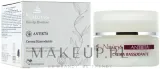 Крем для лица Bema Cosmetici Naturys Vanity тонизирующий с маслом жожоба 50 мл — фото 1