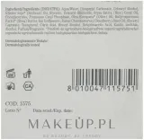 Крем для лица Bema Cosmetici Naturys Vanity тонизирующий с маслом жожоба 50 мл — фото 3