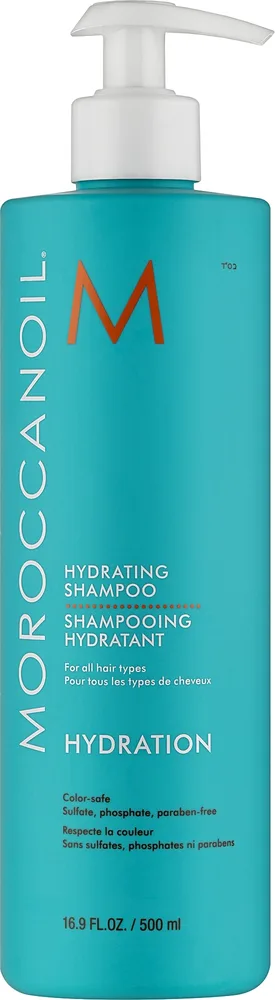 Увлажняющий шампунь MoroccanOil Hydrating с маслом арганы и красными водорослями 500 мл