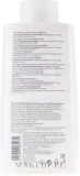 Разглаживающий кондиционер для волос Wella SP Smoothen Conditioner 200 мл — фото 4