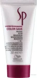 Маска для волос Wella SP Color Save для окрашенных, защита цвета и питание, с пантенолом и UV-фильтрами, 400 мл — фото 1