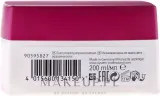 Маска для волос Wella SP Color Save для окрашенных, защита цвета и питание, с пантенолом и UV-фильтрами, 400 мл — фото 3
