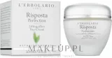 Крем для лица L'Erbolario Crema Risposta Perfezione с эффектом тонуса с пантенолом 50 мл — фото 2