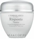 Крем для лица L'Erbolario Crema Risposta Notte интенсивный ночной 50 мл — фото 1