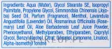 Gehwol Balm for Normal Skin бальзам для ног освежающий для нормальной кожи с ментолом лавандой и розмарином против усталости 75 мл — фото 3