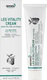 Gehwol Fusskraft Leg Vitality Cream крем для ног и стоп витализирующий для ежедневного ухода, 125 мл — фото 2