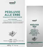 Соль для ванночек для ног Gehwol Fusskraft Herbal Bath травяная, смягчающая, 400 г — фото 2