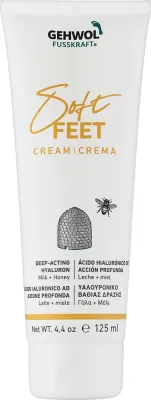 Крем для стоп и ног Gehwol Fusskraft Soft-Feet Creme с гиалуроновой кислотой, смягчающий, 125 мл