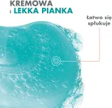 Очищающий гель для лица и тела Avène Cleanance Cleansing Gel для жирной и проблемной кожи, 400 мл — фото 5