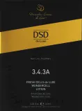 Лосьон для волос Simone DSD De Luxe Fresh Cells Wondercell двухфазный укрепляющий 60 мл — фото 1