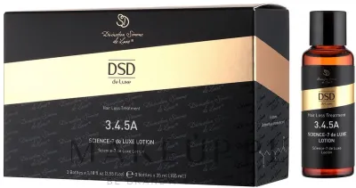 Лосьон для волос Simone DSD De Luxe Science-7 укрепляющий для тонких волос 3 х 35 мл
