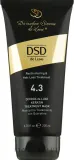 Маска для волос Simone DSD De Luxe Dixidox с кератином, восстановление и уход за кожей головы, с коллагеном и пантенолом — фото 1