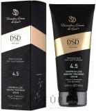 Сыворотка для волос с кератином Simone DSD De Luxe Dixidox DeLuxe Keratin Treatment Serum — фото 1