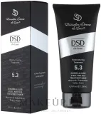 Маска для волос Simone DSD De Luxe Steel and Silk восстанавливающая, для тонких и ослабленных, укрепление и объём, с шёлком и кератином, 200 мл — фото 1