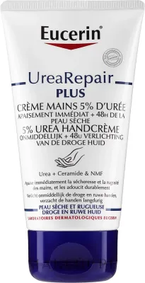 Крем для рук Eucerin Repair 5% Urea с мочевиной и молочной кислотой восстанавливающий 75 мл