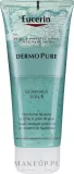 Eucerin DermoPurifyer Scrub скраб для лица для кожи с несовершенствами с молочной кислотой и микрогранулами очищающий 100 мл — фото 1