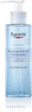 Eucerin DermatoCLEAN Hyaluron гель для умывания очищающий 200 мл, средство для всех типов кожи с гиалуроновой кислотой и глюкоглицеролом — фото 1