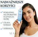Eucerin DermatoCLEAN Hyaluron гель для умывания очищающий 200 мл, средство для всех типов кожи с гиалуроновой кислотой и глюкоглицеролом — фото 2