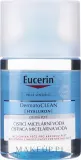 Eucerin DermatoClean мицеллярная вода для очищения 3 в 1 400 мл, мицеллярный флюид для снятия водостойкого макияжа с гиалуроновой кислотой — фото 4