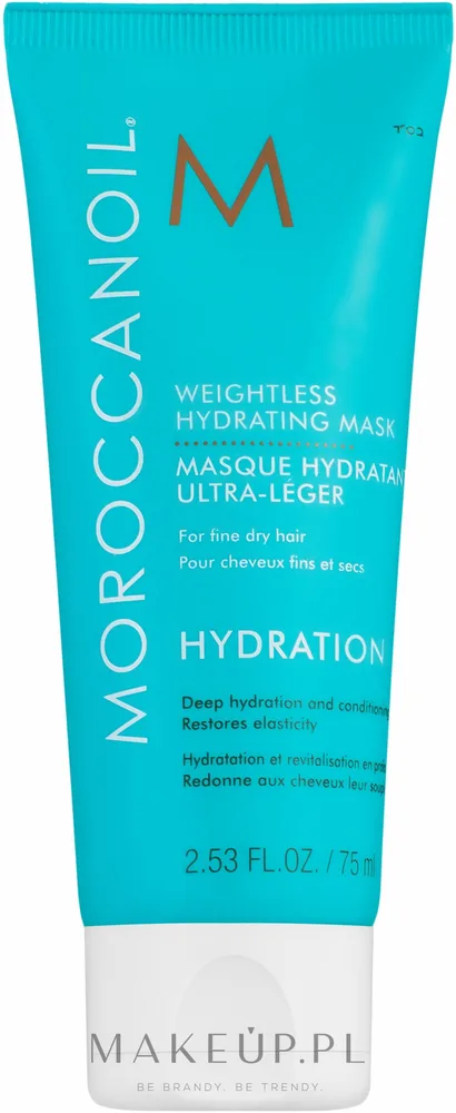 Маска для волос Moroccanoil Weightless увлажняющая, для тонких, максимальное увлажнение без утяжеления, с аргановым маслом и ши