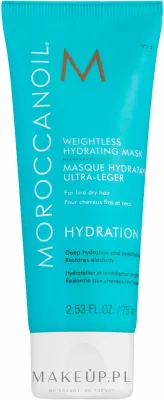 Маска для волос Moroccanoil Weightless увлажняющая, для тонких, максимальное увлажнение без утяжеления, с аргановым маслом и ши