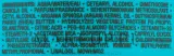 Маска для волос Moroccanoil Weightless увлажняющая, для тонких, максимальное увлажнение без утяжеления, с аргановым маслом и ши — фото 2